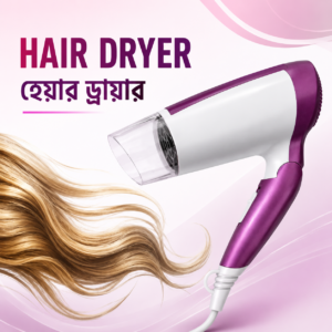 Hair Dryer & Styling