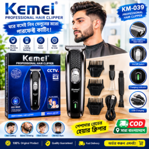 Professional Hair Clipper Kemei KM-039 ✂️